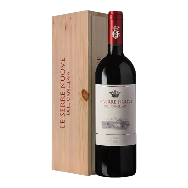 ORNELLAIA LE SERRE NUOVE 2021 BOLGHERI DOC MAGNUM BOX IN LEGNO 1500mℓ