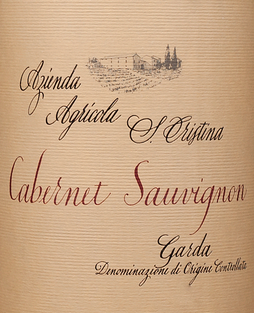 ZENATO S. CRISTINA CABERNET SAUVIGNON 2021 GARDA DOC 750mℓ