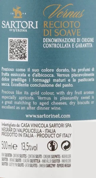 SARTORI VERNUS RECIOTO DI SOAVE DOCG 500mℓ