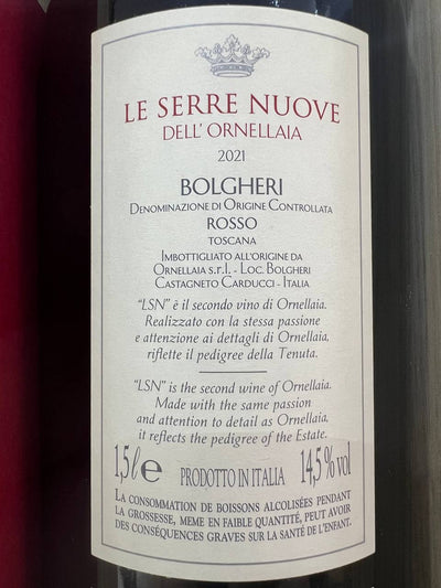 ORNELLAIA LE SERRE NUOVE 2021 BOLGHERI DOC MAGNUM BOX IN LEGNO 1500mℓ